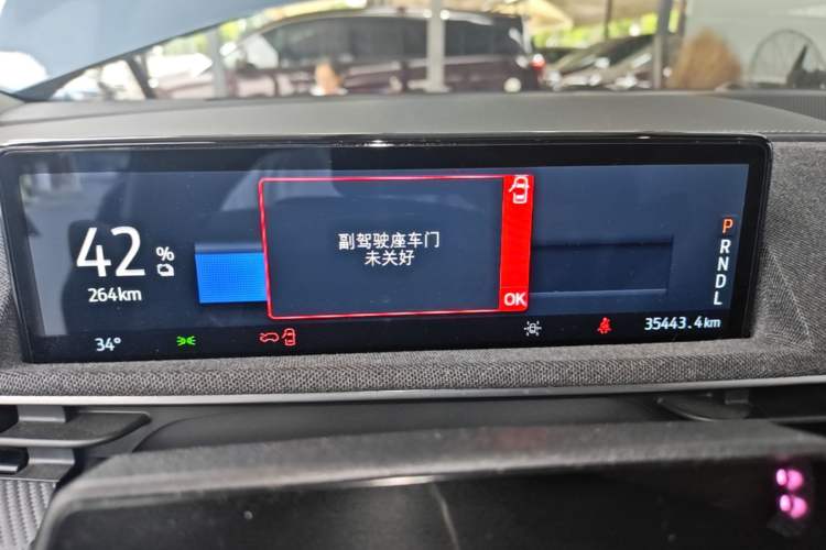 Used Ford Mustang Mach-E 2021 Wujiang Rear-Drive Version (Long Range) Instrument Cluster
