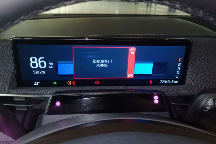 Used Ford Mustang Mach-E 2021 AION Y Plus Rear-Drive Luxury Edition (Long Range) Instrument Cluster