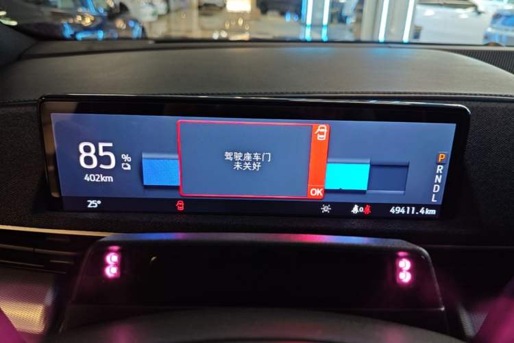 Used Ford Mustang Mach-E 2021 GT Model Instrument Cluster
