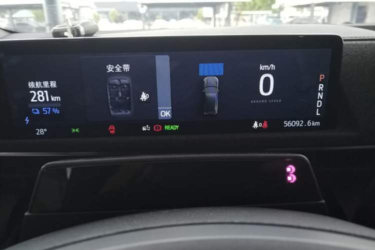 Used Ford Mustang Mach-E 2021 AION Y Plus Rear-Drive Luxury Edition (Long Range) Instrument Cluster