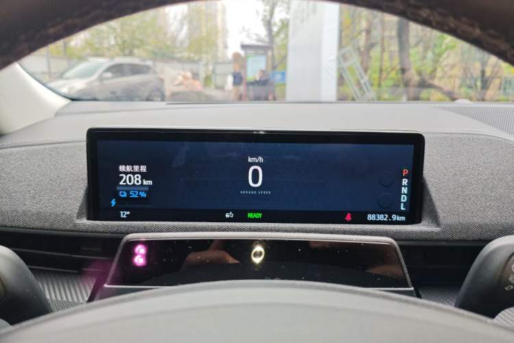 Used Ford Mustang Mach-E 2021 AION Y Plus Rear-Drive Luxury Edition (Long Range) Instrument Cluster