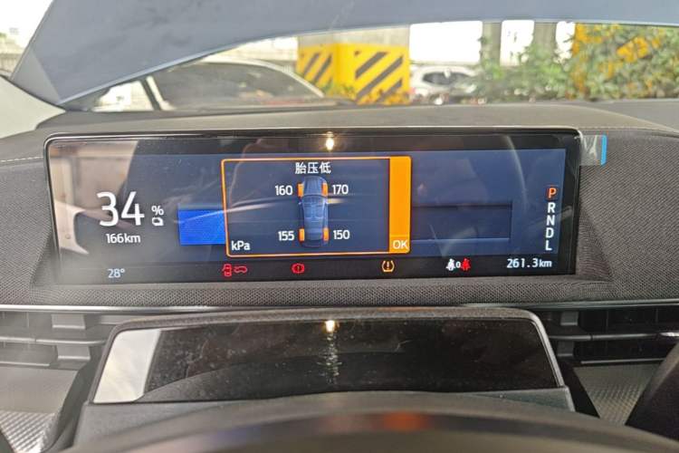 Used Ford Mustang Mach-E 2021 Leap Edition Rear-Drive Version (Standard Range) Instrument Cluster