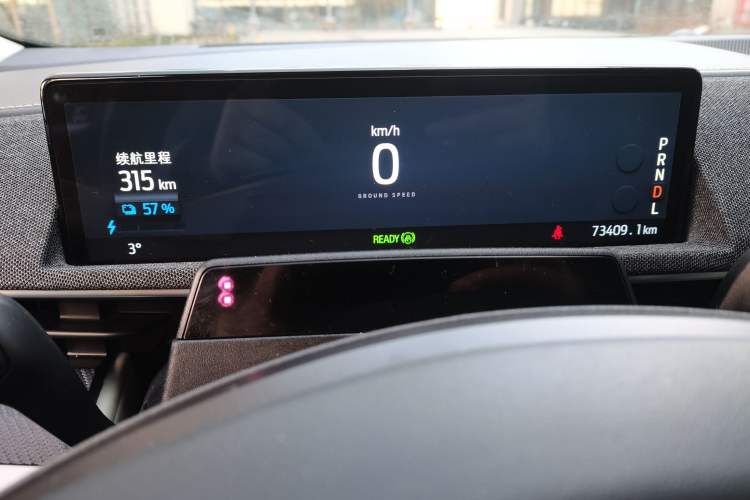 Used Ford Mustang Mach-E 2021 AION Y Plus Rear-Drive Luxury Edition (Long Range) Instrument Cluster