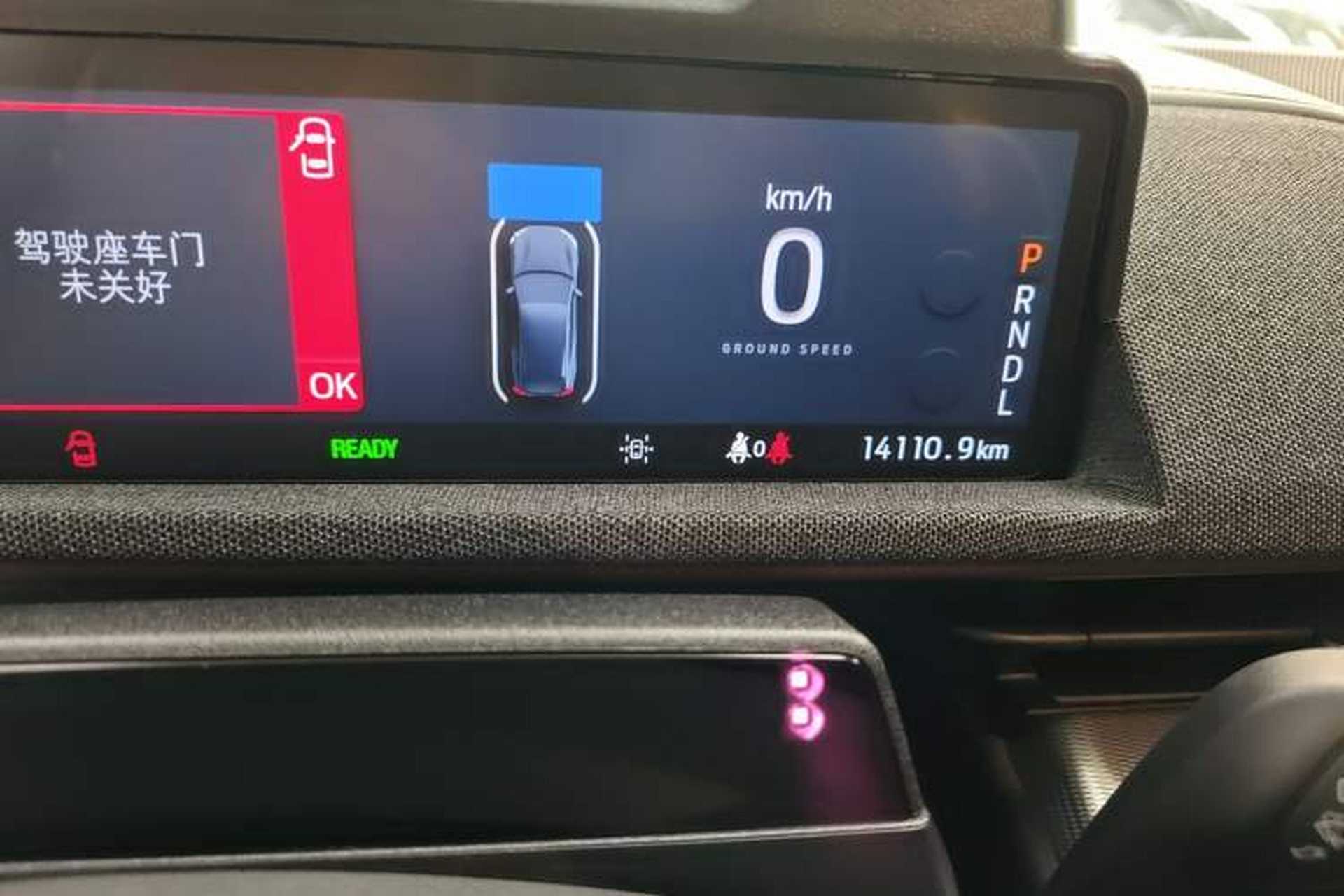 Used Ford Mustang Mach-E 2021 GT Model Odometer Close Up