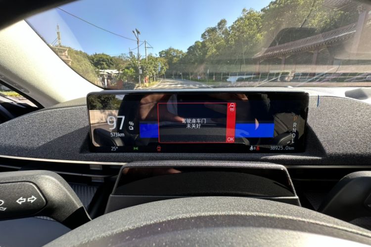 Used Ford Mustang Mach-E 2021 AION Y Plus Rear-Drive Luxury Edition (Long Range) Odometer Close Up