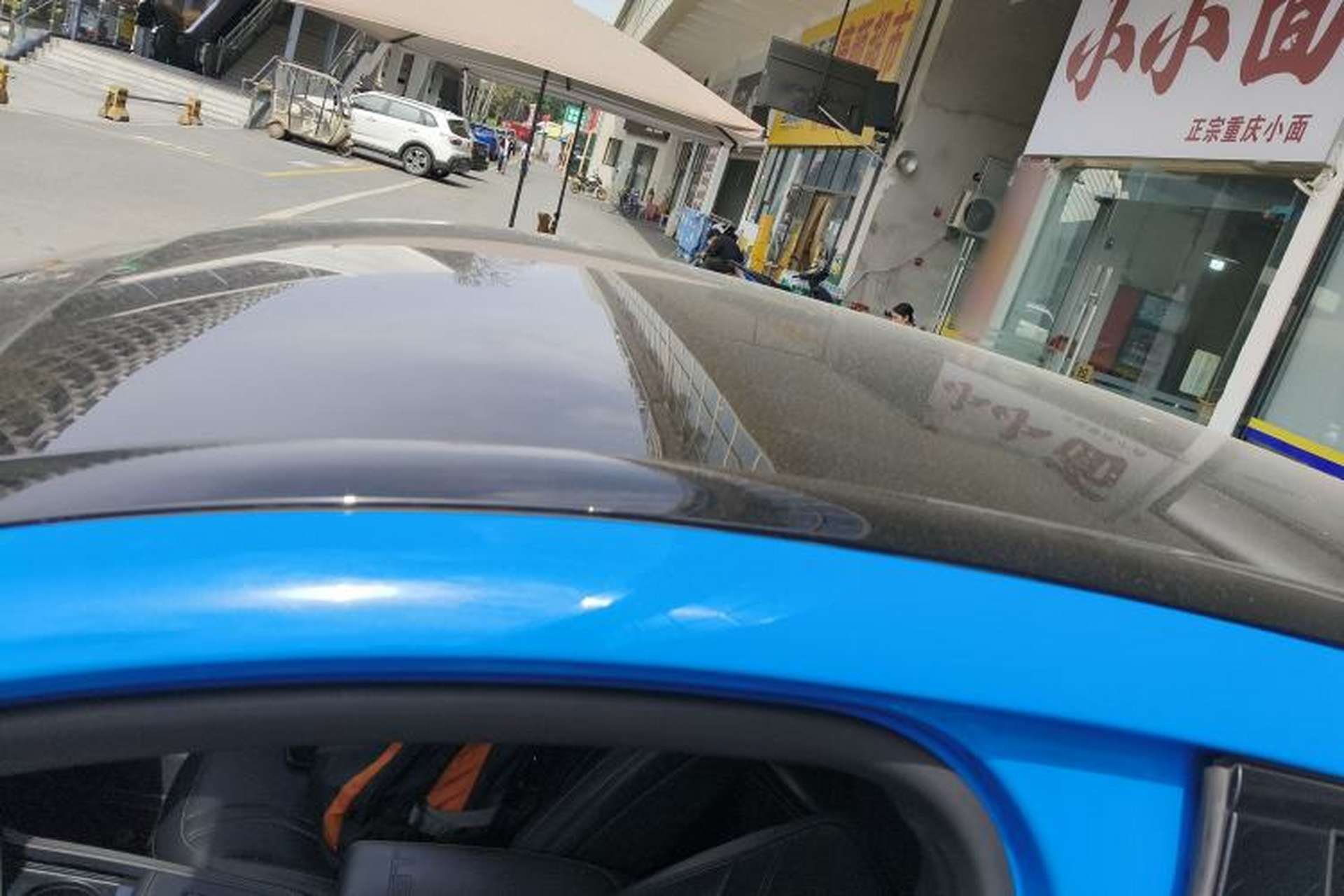 Used Ford Mustang Mach-E 2021 GT Model Roof