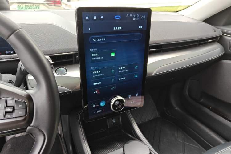Used Ford Mustang Mach-E 2021 Leap Edition Rear-Drive Version (Standard Range) Audio And AC Panel