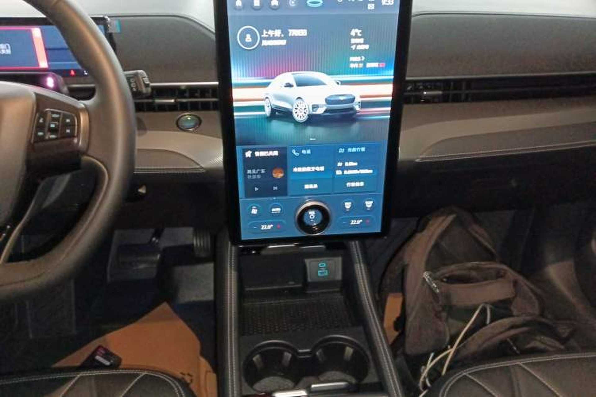 Used Ford Mustang Mach-E 2021 Leap Edition Rear-Drive Version (Standard Range) Audio And AC Panel