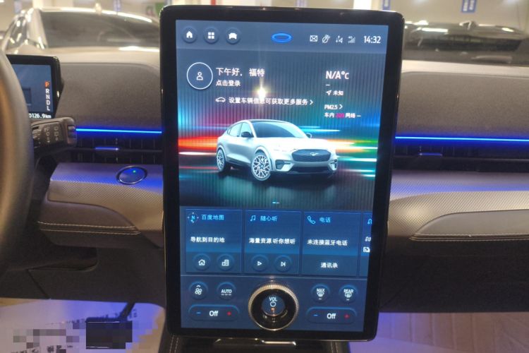 Used Ford Mustang Mach-E 2021 Wujiang Rear-Drive Version (Long Range) Audio And AC Panel