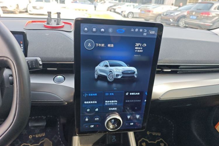 Used Ford Mustang Mach-E 2021 Leap Edition Rear-Drive Version (Standard Range) Audio And AC Panel