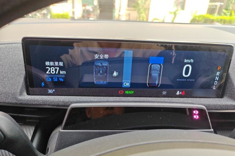 Used Ford Mustang Mach-E 2021 AION Y Plus Rear-Drive Luxury Edition (Long Range) Instrument Cluster
