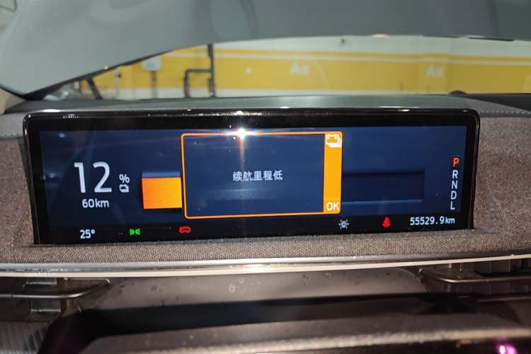 Used Ford Mustang Mach-E 2021 AION Y Plus Rear-Drive Luxury Edition (Long Range) Instrument Cluster