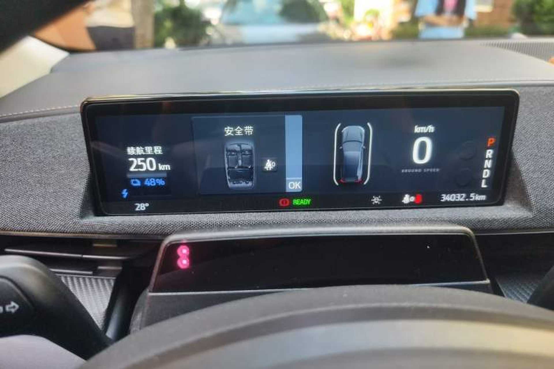Used Ford Mustang Mach-E 2021 AION Y Plus Rear-Drive Luxury Edition (Long Range) Instrument Cluster