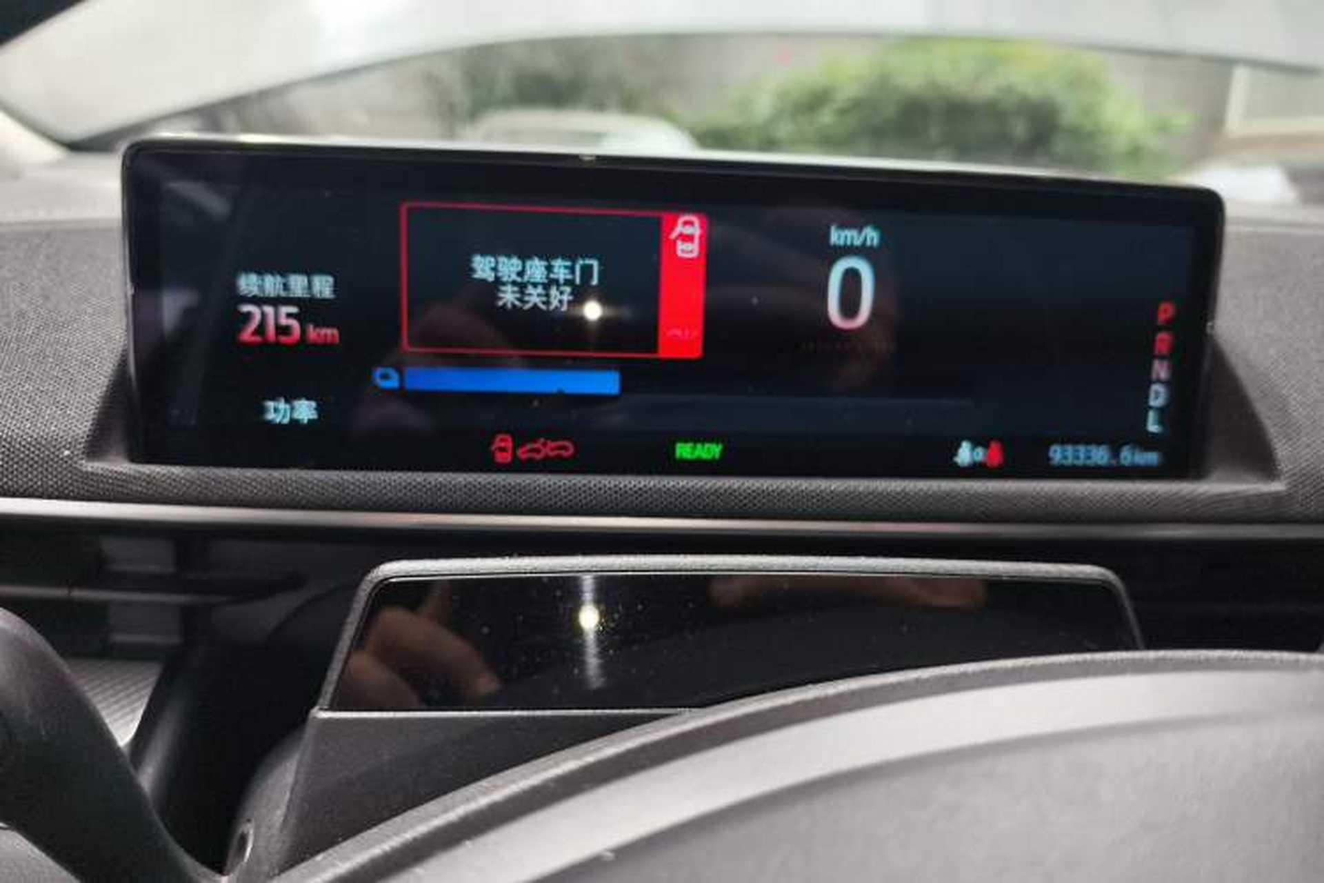 Used Ford Mustang Mach-E 2021 Leap Edition Rear-Drive Version (Standard Range) Instrument Cluster