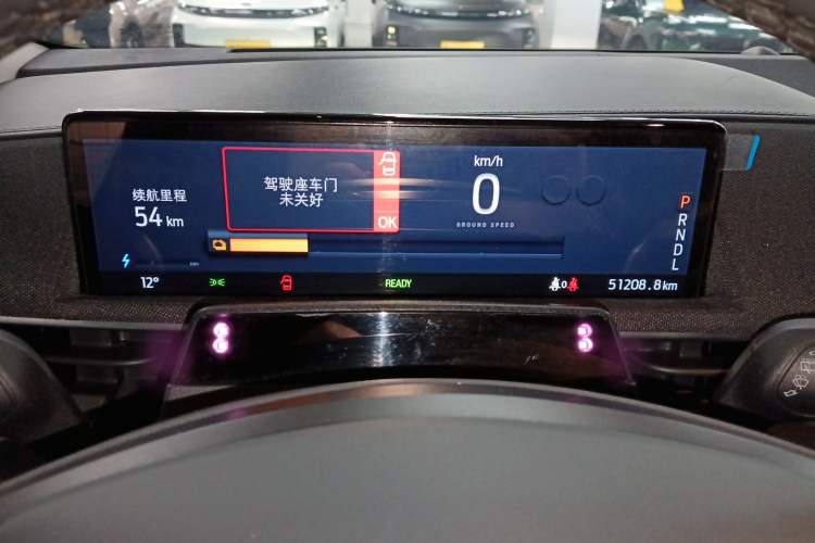 Used Ford Mustang Mach-E 2021 Leap Edition Rear-Drive Version (Standard Range) Instrument Cluster