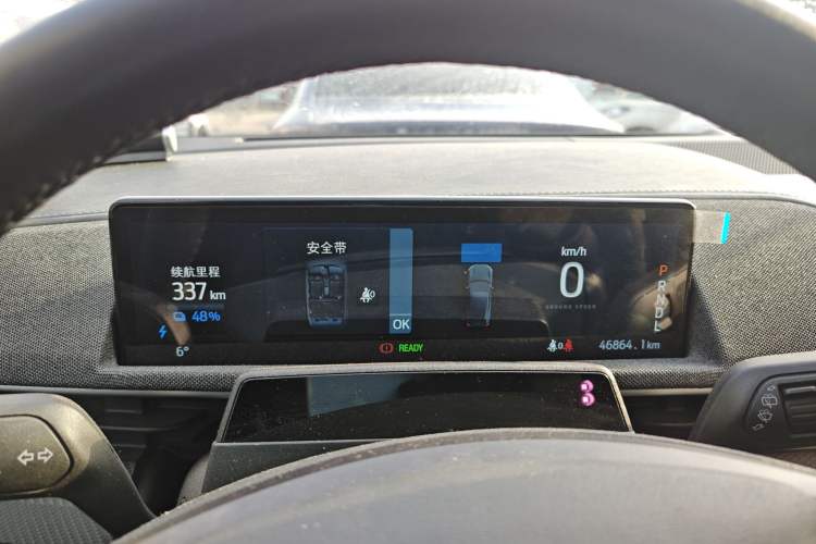 Used Ford Mustang Mach-E 2021 AION Y Plus Rear-Drive Luxury Edition (Long Range) Instrument Cluster