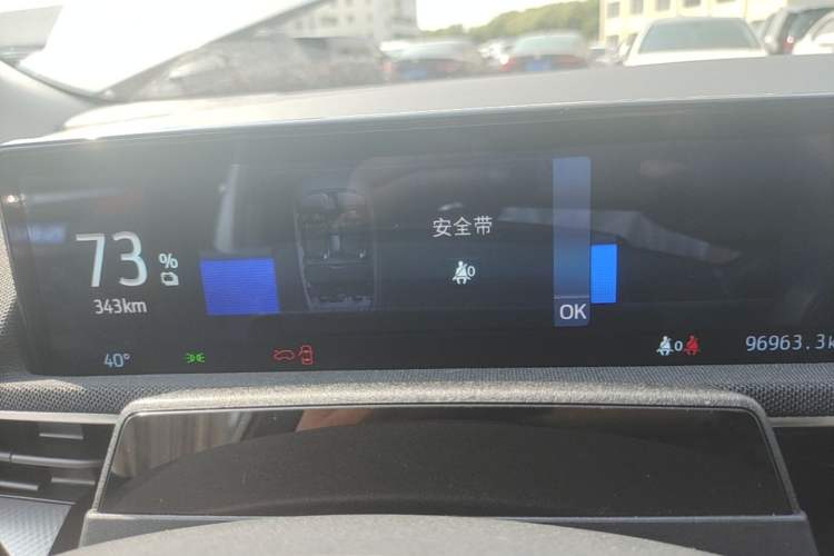 Used Ford Mustang Mach-E 2021 Leap Edition Rear-Drive Version (Standard Range) Instrument Cluster