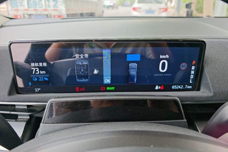 Used Ford Mustang Mach-E 2021 Leap Edition Rear-Drive Version (Standard Range) Instrument Cluster