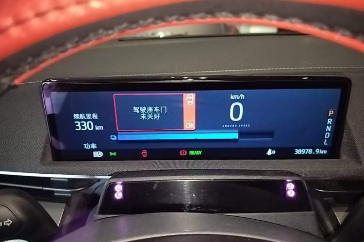 Used Ford Mustang Mach-E 2021 Leap Edition Rear-Drive Version (Standard Range) Instrument Cluster