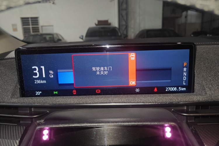 Used Ford Mustang Mach-E 2021 AION Y Plus Rear-Drive Luxury Edition (Long Range) Instrument Cluster