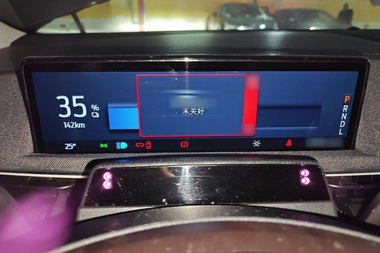 Used Ford Mustang Mach-E 2021 AION Y Plus Rear-Drive Luxury Edition (Long Range) Instrument Cluster