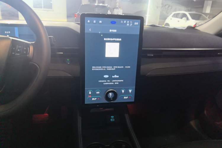 Used Ford Mustang Mach-E 2021 AION Y Plus Rear-Drive Luxury Edition (Long Range) Audio And AC Panel