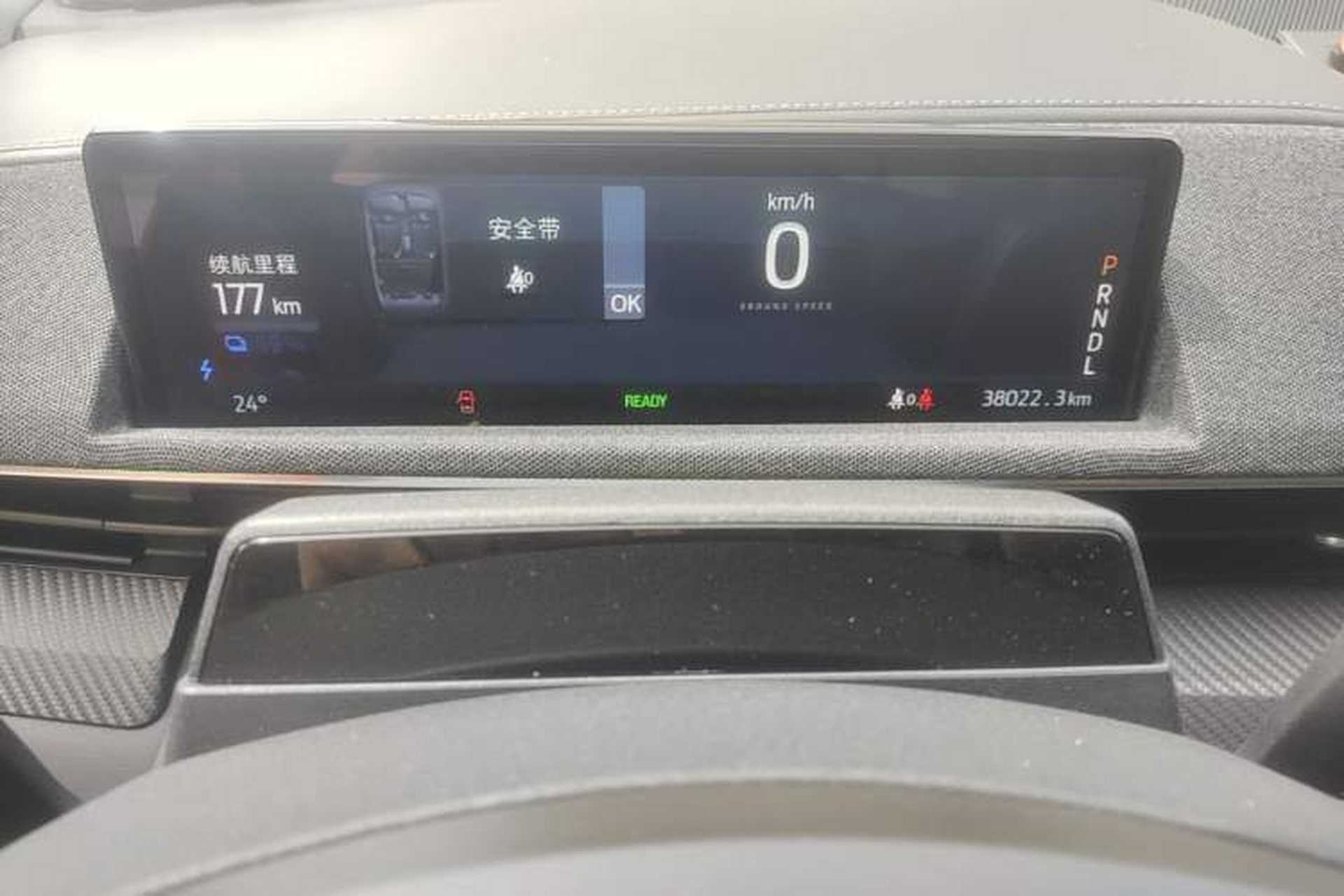 Used Ford Mustang Mach-E 2021 AION Y Plus Rear-Drive Luxury Edition (Long Range) Instrument Cluster