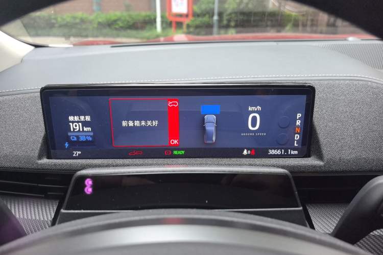 Used Ford Mustang Mach-E 2021 AION Y Plus Rear-Drive Luxury Edition (Long Range) Instrument Cluster