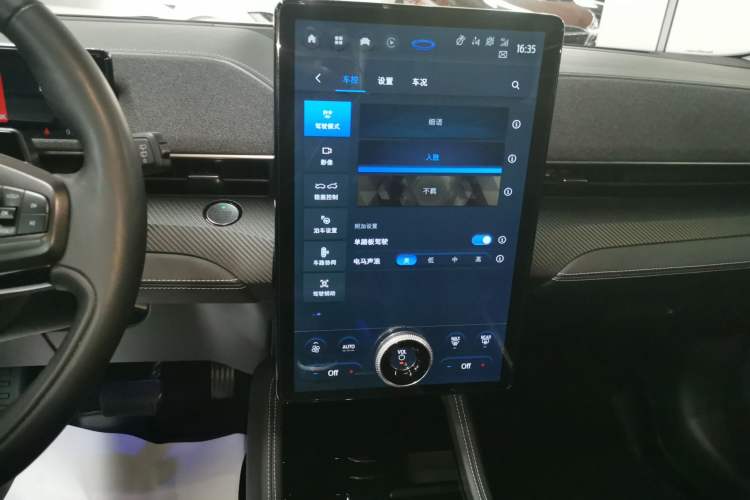 Used Ford Mustang Mach-E 2021 Wujiang Rear-Drive Version (Long Range) Audio And AC Panel