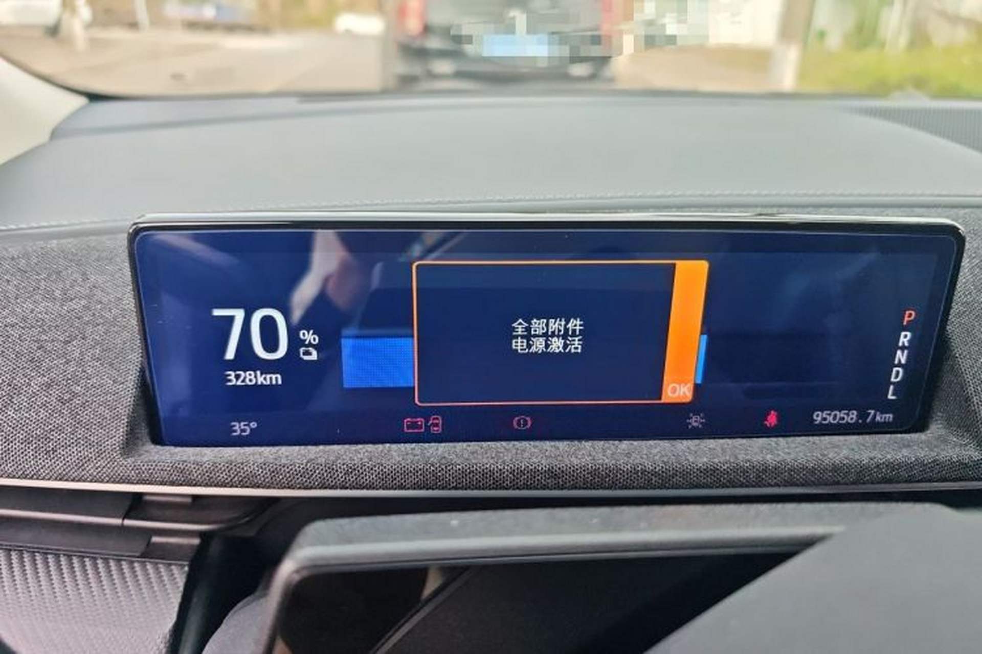 Used Ford Mustang Mach-E 2021 AION Y Plus Rear-Drive Luxury Edition (Long Range) Instrument Cluster