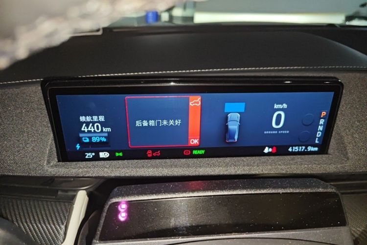 Used Ford Mustang Mach-E 2021 AION Y Plus Rear-Drive Luxury Edition (Long Range) Instrument Cluster