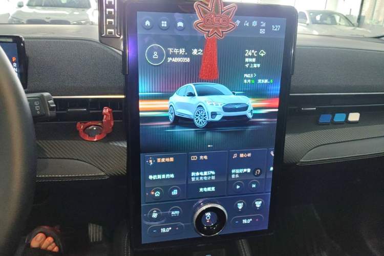 Used Ford Mustang Mach-E 2021 Wujiang Rear-Drive Version (Long Range) Audio And AC Panel