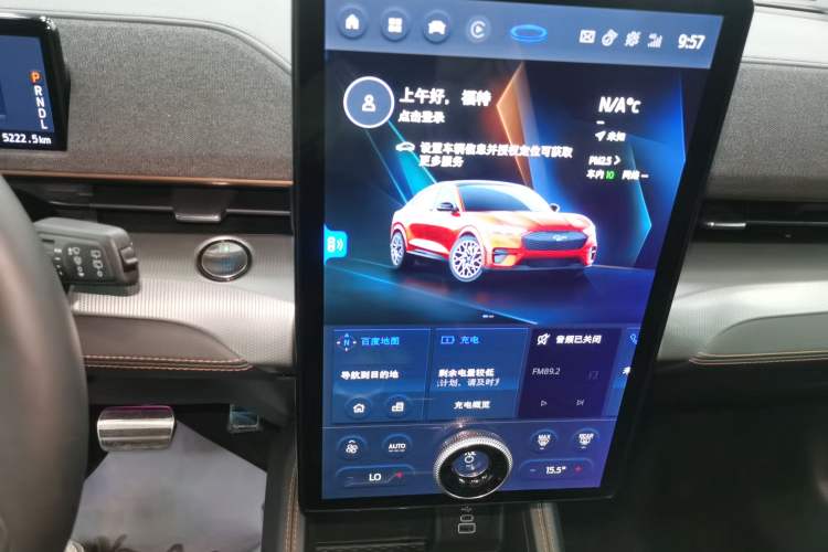 Used Ford Mustang Mach-E 2021 GT Model Audio And AC Panel