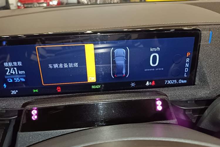 Used Ford Mustang Mach-E 2021 AION Y Plus Rear-Drive Luxury Edition (Long Range) Instrument Cluster