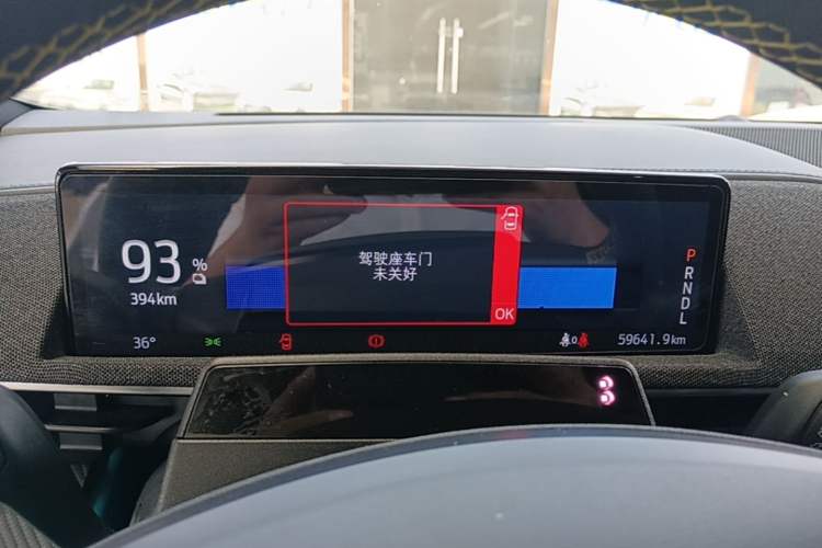 Used Ford Mustang Mach-E 2021 AION Y Plus Rear-Drive Luxury Edition (Long Range) Instrument Cluster