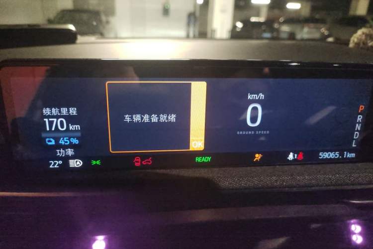 Used Ford Mustang Mach-E 2021 AION Y Plus Rear-Drive Luxury Edition (Long Range) Instrument Cluster