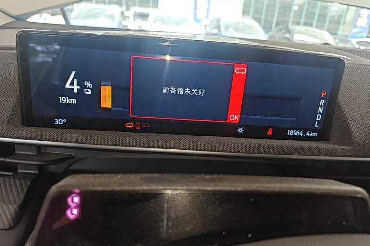 Used Ford Mustang Mach-E 2021 AION Y Plus Rear-Drive Luxury Edition (Long Range) Instrument Cluster