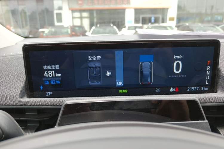 Used Ford Mustang Mach-E 2021 AION Y Plus Rear-Drive Luxury Edition (Long Range) Instrument Cluster