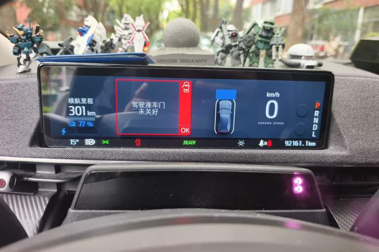 Used Ford Mustang Mach-E 2021 AION Y Plus Rear-Drive Luxury Edition (Long Range) Instrument Cluster
