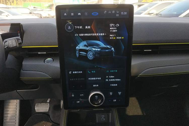 Used Ford Mustang Mach-E 2024 Windstorm Version (Long-Range) Audio And AC Panel