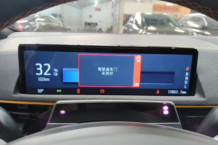 Used Ford Mustang Mach-E 2024 GT Model Instrument Cluster