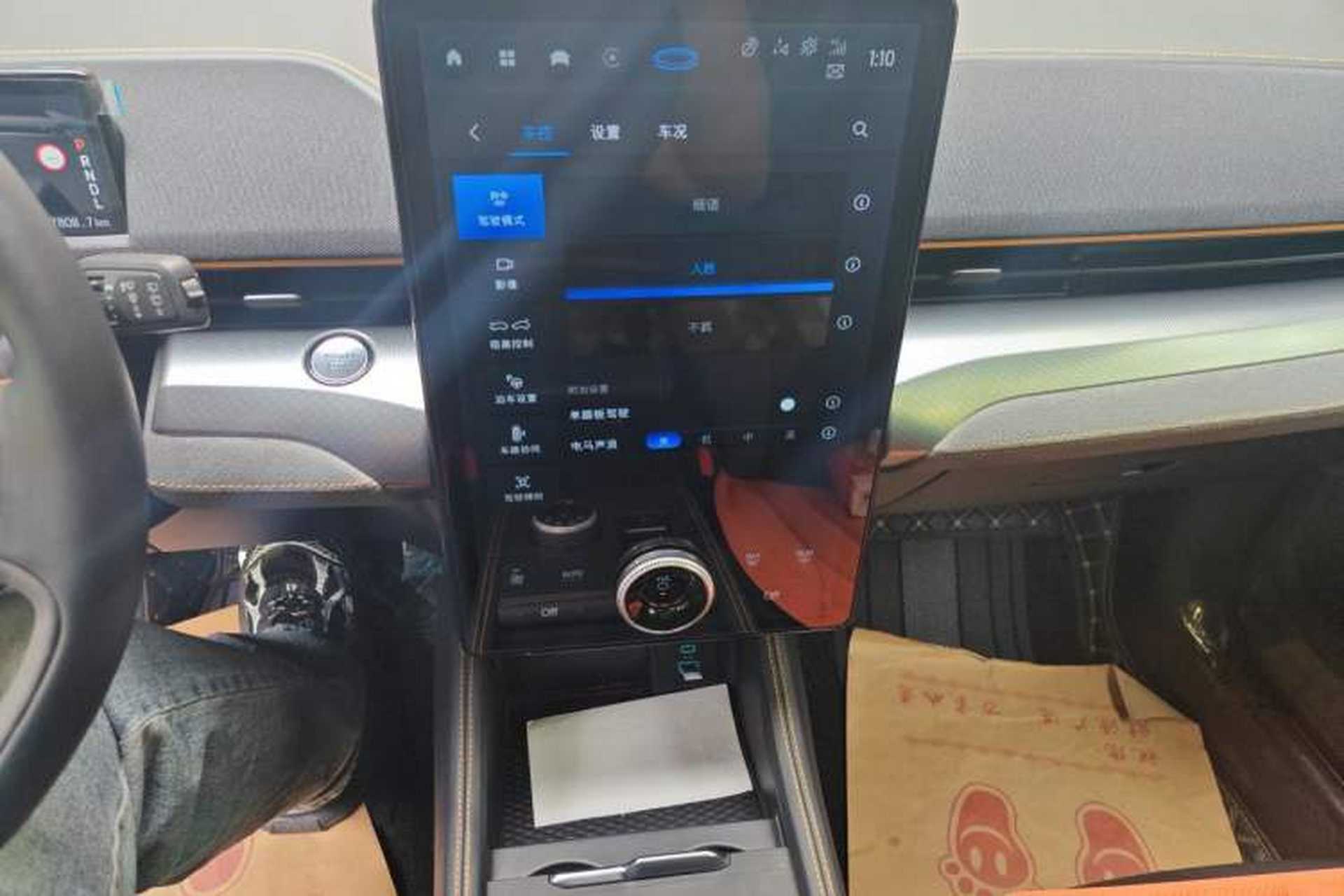 Used Ford Mustang Mach-E 2024 GT Model Audio And AC Panel