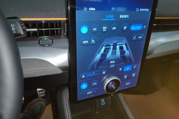 Used Ford Mustang Mach-E 2024 GT Storm Edition Audio And AC Panel