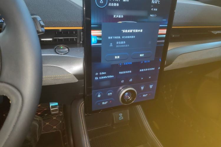 Used Ford Mustang Mach-E 2024 GT Storm Edition Audio And AC Panel