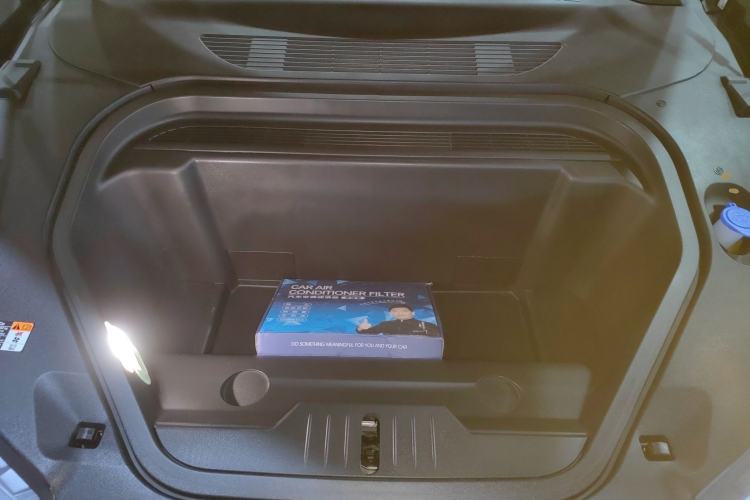 Used Ford Mustang Mach-E 2024 GT Storm Edition Engine Bay