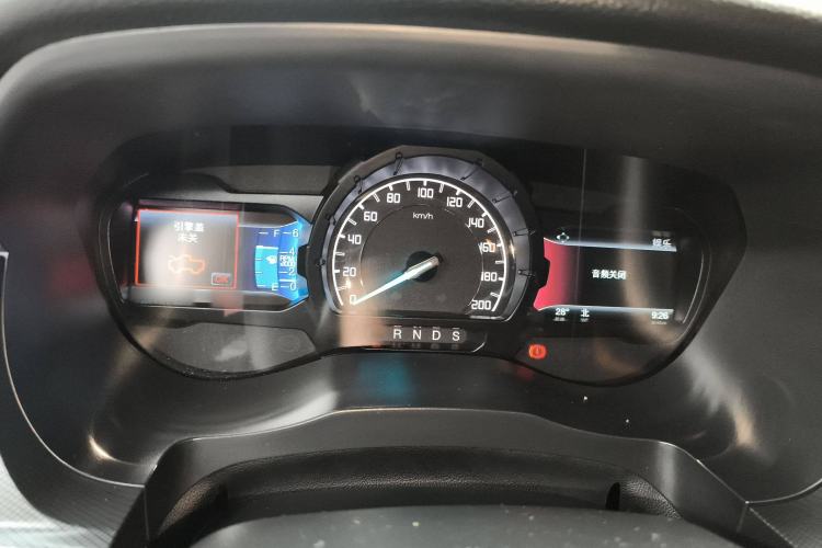 Used Ford Ranger 2018 3.2TDCi Wildtrak Instrument Cluster