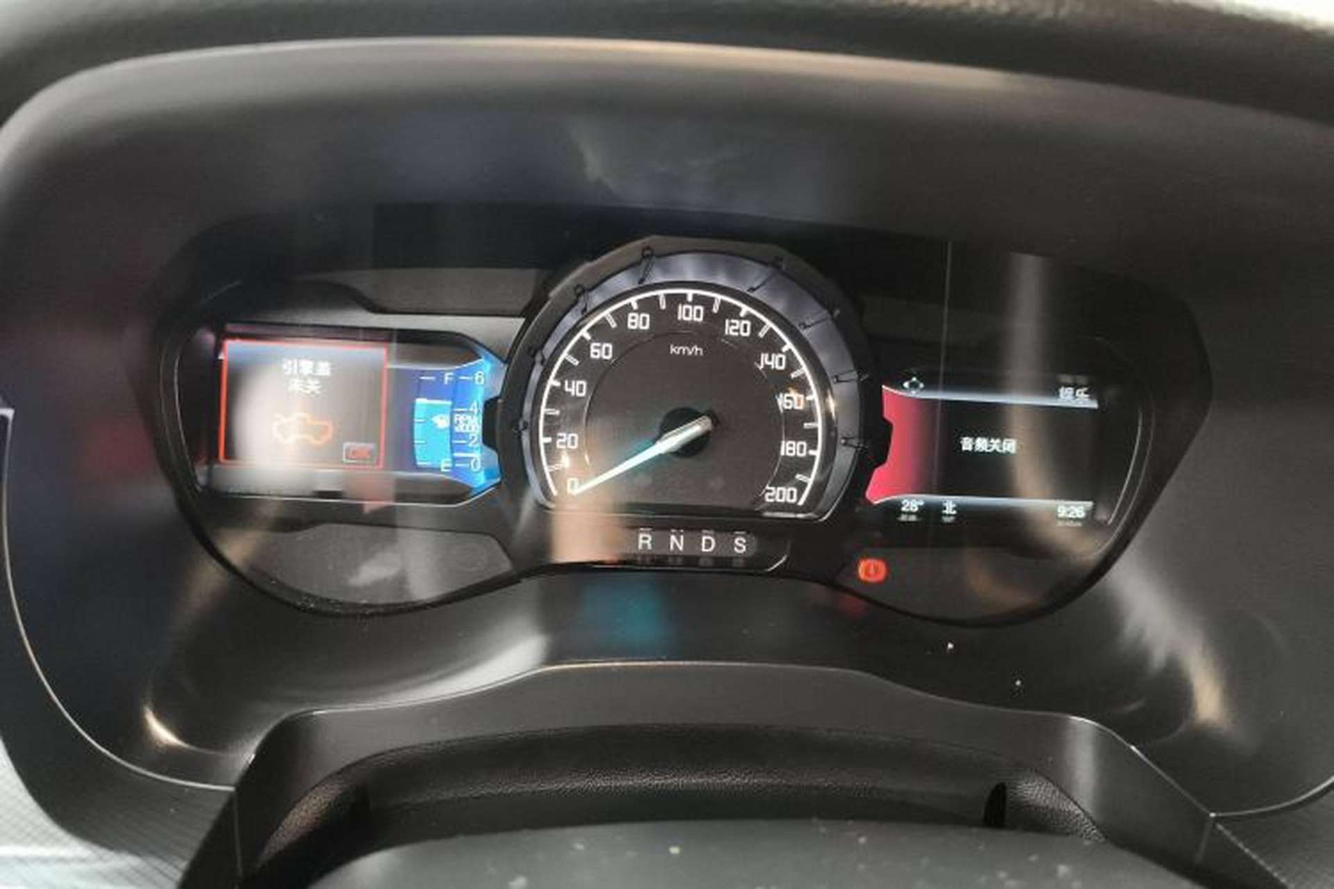 Used Ford Ranger 2018 3.2TDCi Wildtrak Instrument Cluster