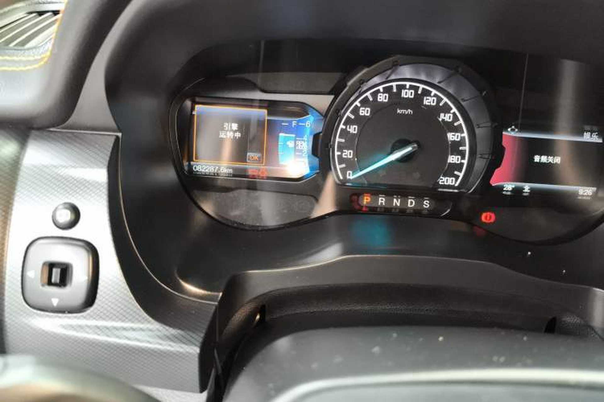 Used Ford Ranger 2018 3.2TDCi Wildtrak Odometer Close Up