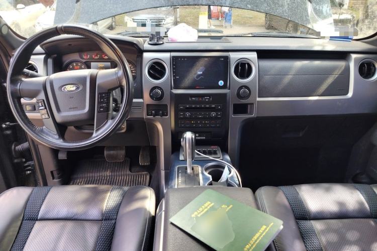 Used Ford Ranger  Center Console