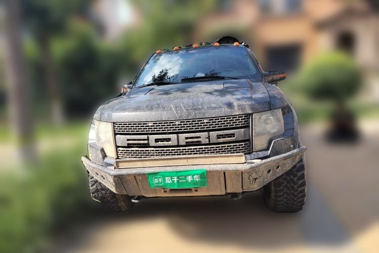 Used Ford Ranger  Front